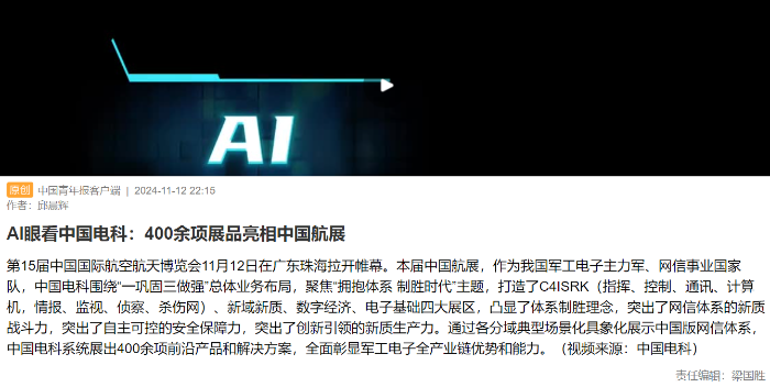 &#76;&#69;&#89;&#85;&#46;&#67;&#79;&#77;&#45;&#20048;&#40060;&#40;&#20013;&#22269;&#41;