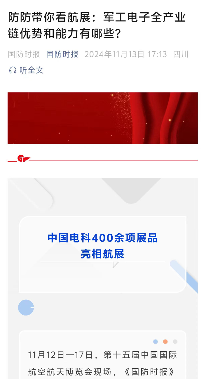 &#76;&#69;&#89;&#85;&#46;&#67;&#79;&#77;&#45;&#20048;&#40060;&#40;&#20013;&#22269;&#41;