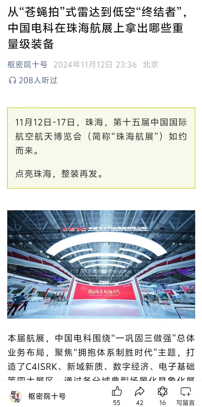 &#76;&#69;&#89;&#85;&#46;&#67;&#79;&#77;&#45;&#20048;&#40060;&#40;&#20013;&#22269;&#41;