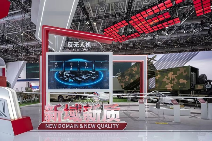 &#76;&#69;&#89;&#85;&#46;&#67;&#79;&#77;&#45;&#20048;&#40060;&#40;&#20013;&#22269;&#41;