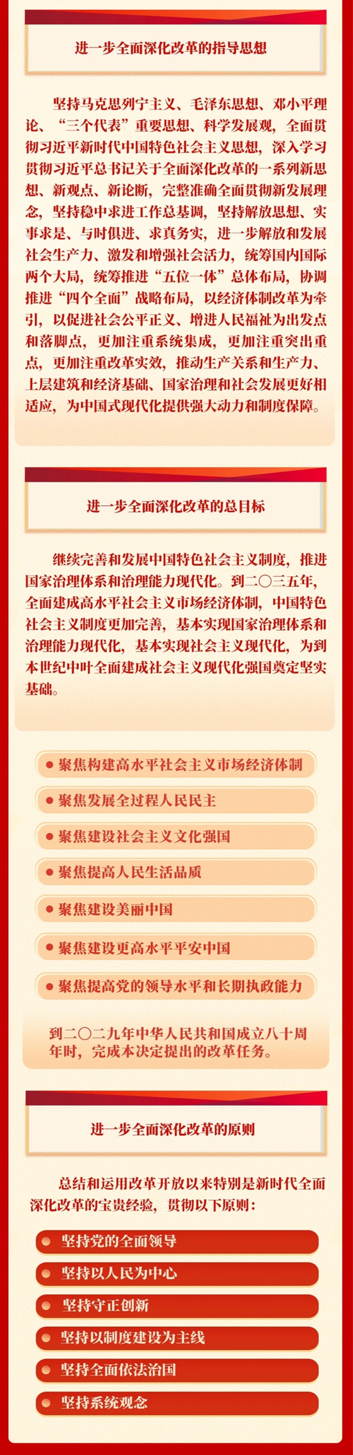 &#76;&#69;&#89;&#85;&#46;&#67;&#79;&#77;&#45;&#20048;&#40060;&#40;&#20013;&#22269;&#41;