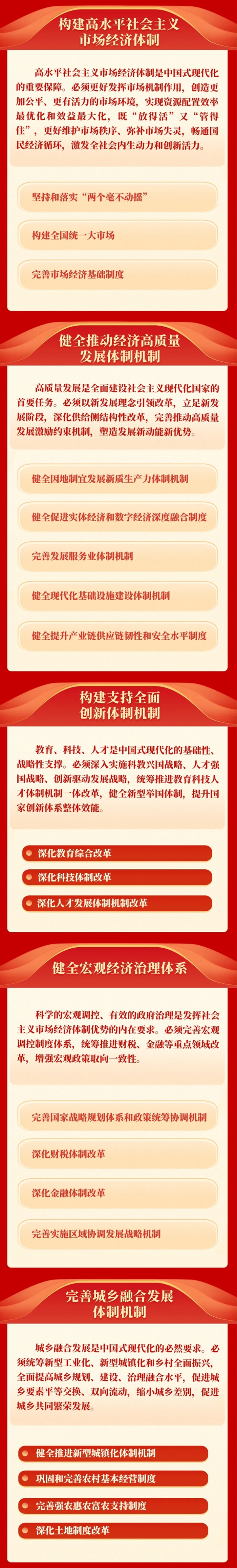 &#76;&#69;&#89;&#85;&#46;&#67;&#79;&#77;&#45;&#20048;&#40060;&#40;&#20013;&#22269;&#41;