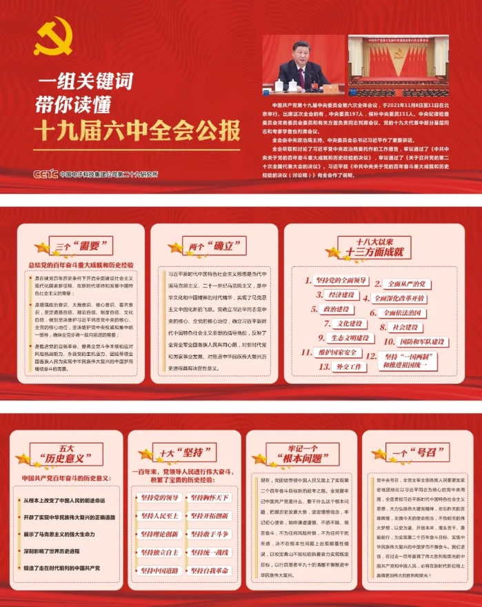 &#76;&#69;&#89;&#85;&#46;&#67;&#79;&#77;&#45;&#20048;&#40060;&#40;&#20013;&#22269;&#41;