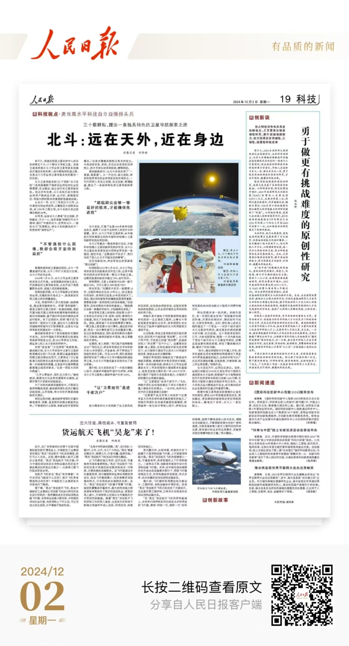 &#76;&#69;&#89;&#85;&#46;&#67;&#79;&#77;&#45;&#20048;&#40060;&#40;&#20013;&#22269;&#41;