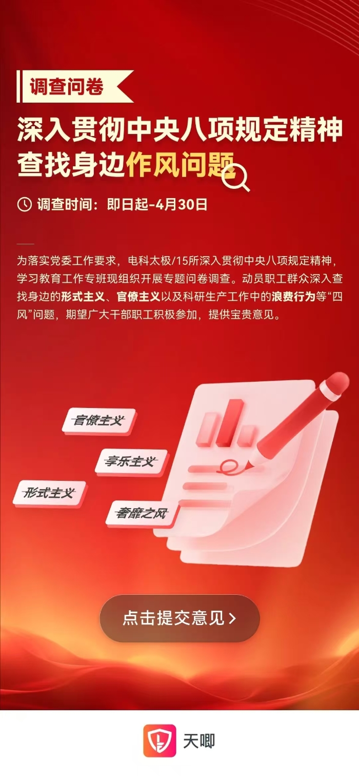 &#76;&#69;&#89;&#85;&#46;&#67;&#79;&#77;&#45;&#20048;&#40060;&#40;&#20013;&#22269;&#41;