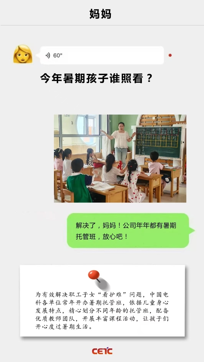 &#76;&#69;&#89;&#85;&#46;&#67;&#79;&#77;&#45;&#20048;&#40060;&#40;&#20013;&#22269;&#41;