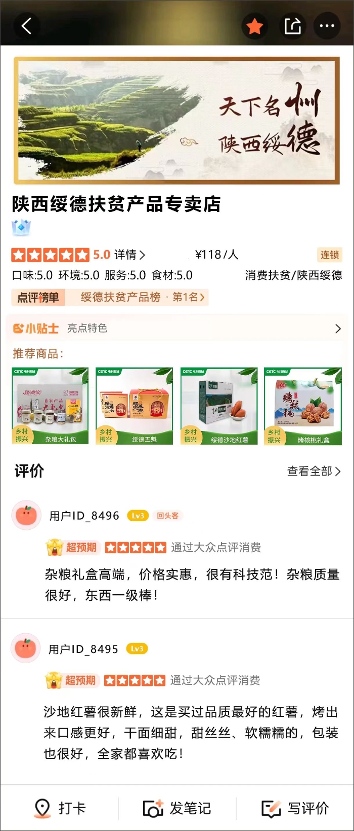 &#76;&#69;&#89;&#85;&#46;&#67;&#79;&#77;&#45;&#20048;&#40060;&#40;&#20013;&#22269;&#41;