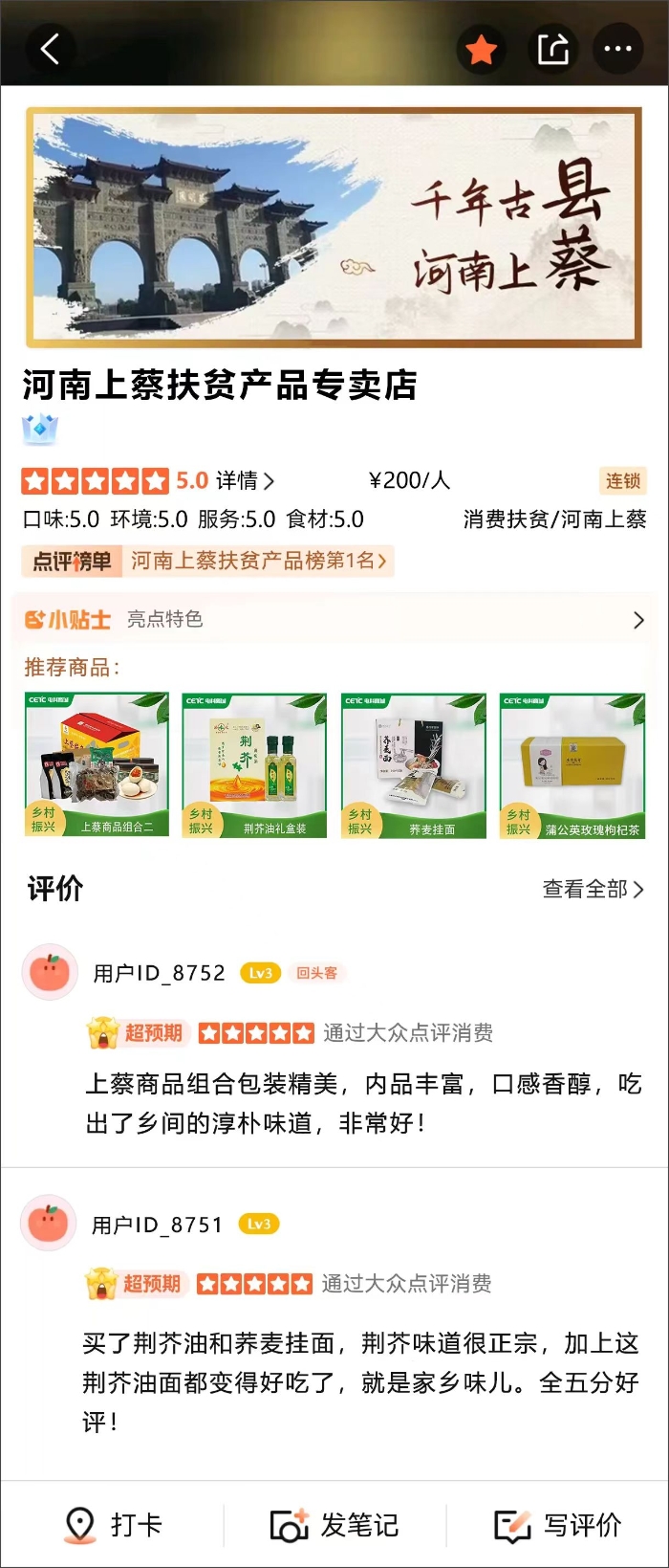 &#76;&#69;&#89;&#85;&#46;&#67;&#79;&#77;&#45;&#20048;&#40060;&#40;&#20013;&#22269;&#41;