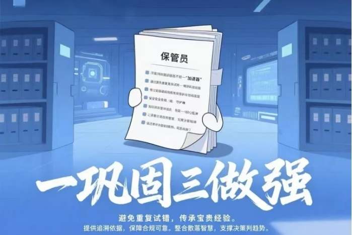LEYU.COM-乐鱼(中国)